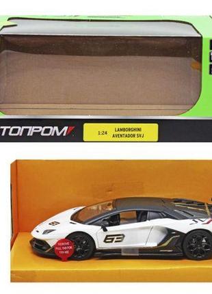 Машина металлическая "lamborghini aventador svj" из серии "автопром" (белая)