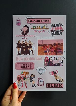 Стікерпак блек пінк black pink а4