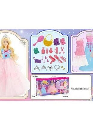 Ляльковий набір із гардеробом "princess" (від 1)
