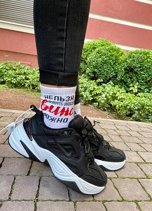 Кросівки nike m2k tekno black кроссовки