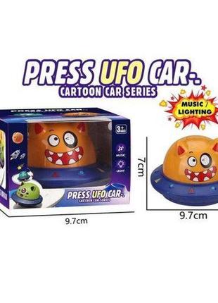 Музыкальная игрушка на колесах "press ufo car"