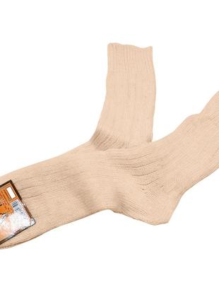 Комплект белых носков 3 пары из натуральной овечьей шерсти «nebat»7 фото