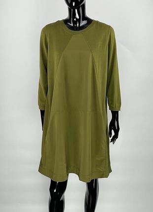 Фірмова сукня міді