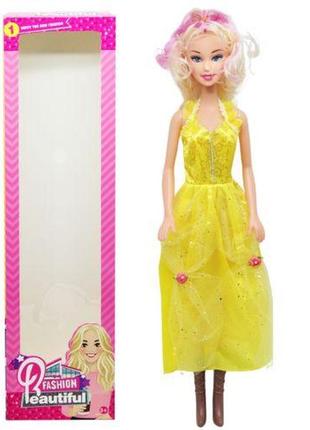 Кукла большая "beautiful", в желтом (57 см)