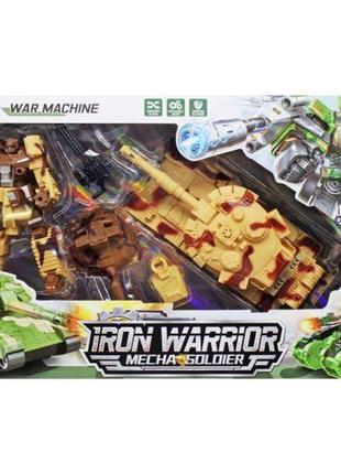 Трансформер + танк, хакі