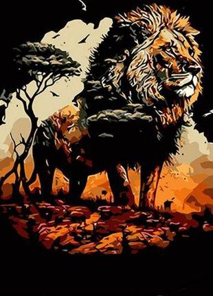 Картина за номерами на чорному тлі "король лев" 40х50