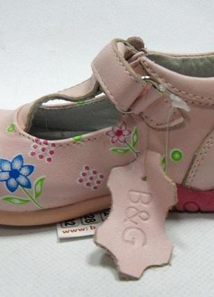 Детские кожаные туфли для девочки тм b&g, размер 22(14.0см) розовые.