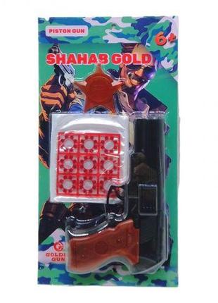 Пістолет "golden gun"
