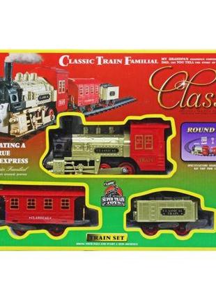 Железная дорога с поездом "classic train familial"