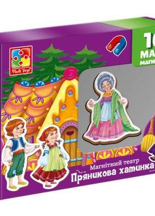 Игровой набор "магнитный театр: пряничный домик" (укр)1 фото