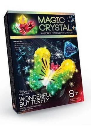 Набор для проведения опытов "magic crystal" бабочка
