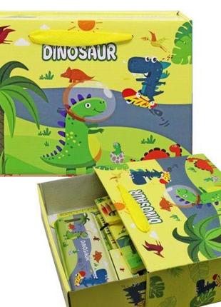 Канцелярский набор подарочный "dinosaur"