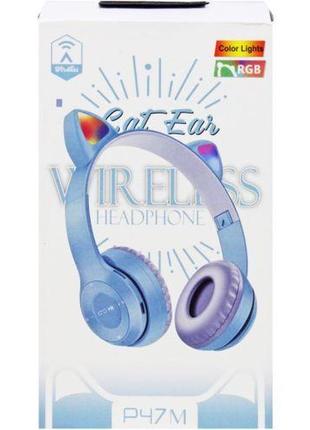 Беспроводные наушники "cat ears" (голубые)