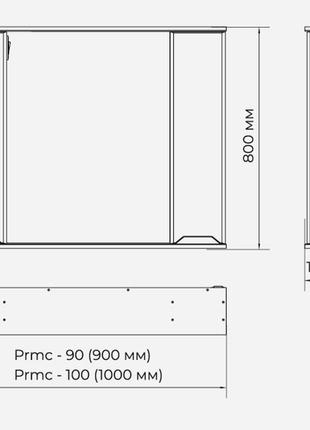 Дзеркальна шафка у ванну prmc-100 led prime ванланд3 фото