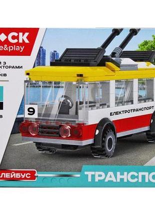 Конструктор пластиковый "транспорт: троллейбус"