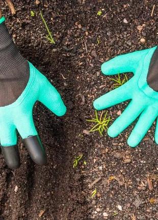 Перчатки садовые с когтями garden gloves для сада и огорода