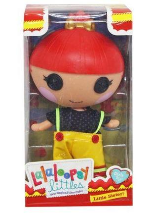 Лялька лалапупс жовтогарячий