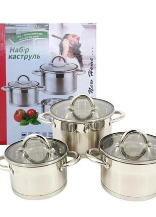 Набор кастрюль super kitchen 6 предметов многошаровое дно подходит ко всем видам плит