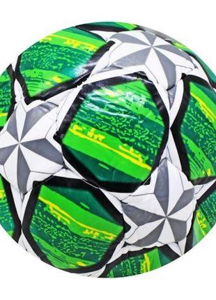 Мяч футбольный №5 "stars", зеленый