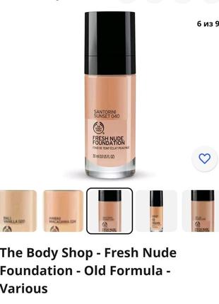 Тональный крем the body shop fresh nude foundation