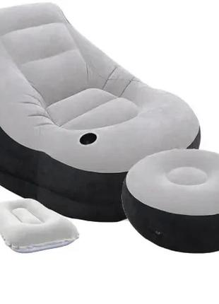 Надувное кресло intex с пуфиком + ручным насосом и подушкой1 фото