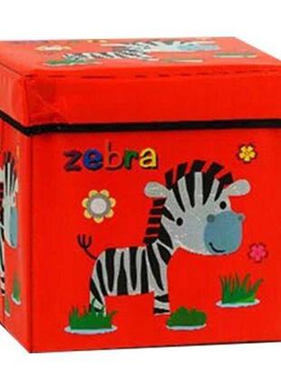 Корзина-пуфик для игрушек "веселая зебра"