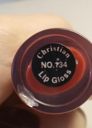 Christian lip gloss блиск для губ2 фото