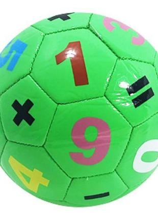 Мяч футбольный №2 "цифры" (зеленый)