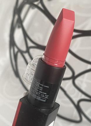 Оригінал! shiseido modernmatte powder lipstick матова пудрова помада525