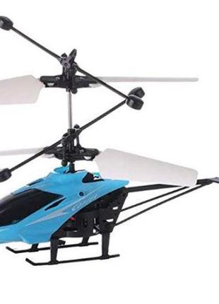 Игрушка летающий вертолет, интерактивная игрушка3 фото