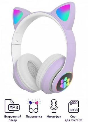 Бездротові навушники з котячими вушками bluetooth Pink cat vzv-23m5 фото