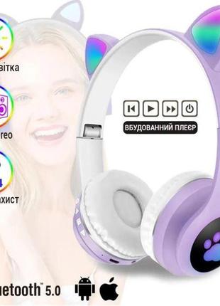 Бездротові навушники з котячими вушками bluetooth Pink cat vzv-23m4 фото