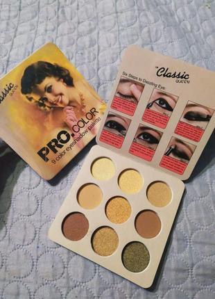 Тіні для повік classic queen pro color, палетка тіней, палітра тіней