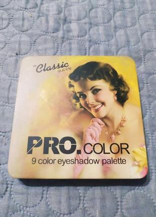 Тени для век classic queen pro color, палетка теней, палитра теней3 фото