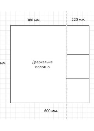 Меблі у ванну еліза 70 червоний4 фото