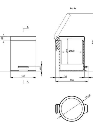 Відро для сміття qtap liberty 5 л qtlibcrm1149 chrome2 фото