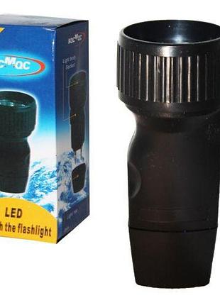 Фонарик "космос" led, аккумуляторный