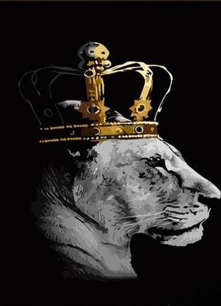 Картина по номерам "царица" 30х40 см