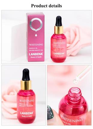 Масло для лица осветляющее от акне lanbena whitening essence oil, отбеливающее масло8 фото