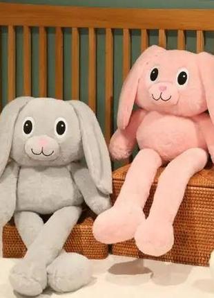 Мягкая игрушка подушка-обнимашка "кролик-тянучка" уши и тянущиеся лапы 75 см