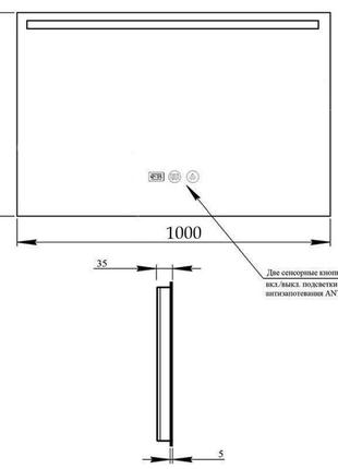 Дзеркало qtap mideya 1000х600 (dc-f609) з led-підсвічуванням та антизапотіванням qt2078f609w2 фото