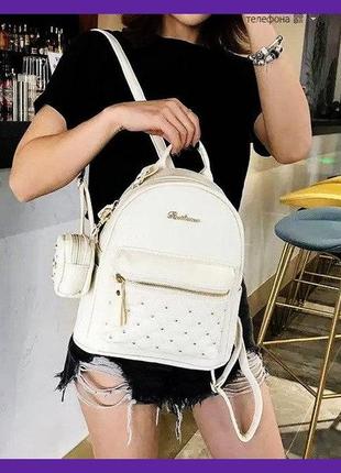Стильний дитячий рюкзак для дівчаток з брелоком, рюкзачок набір із гаманцем-ламанцем мініпортфель
