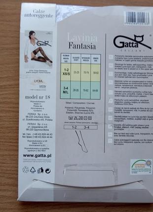 Элегантные белые чулки с нежным узором р. 1/2 gatta lavinia на силиконе