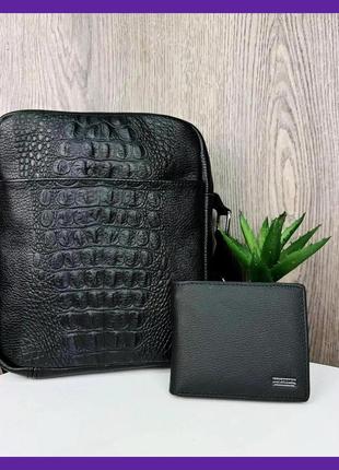 Чоловіча шкіряна сумка-планшетка + гаманець із натуральної шкіри набір, подарунковий комплект для чоловіка