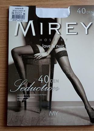 Елегантні дуже еластичні білі панчохи р. 1/2, 3/4 40 den mirey з мереживом на силіконі