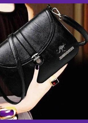 Оригинальная и практичная женская мини сумочка клатч на плечо кенгуру, сумка для девушек эко кожа