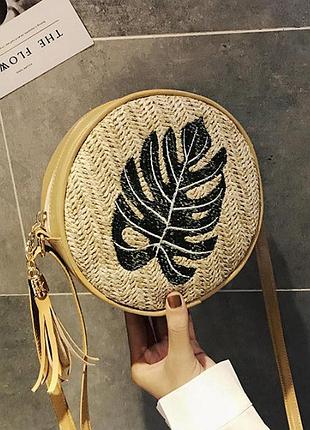 Модна жіноча солом'яна сумочка