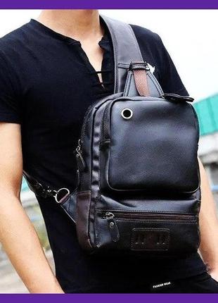 Удобный мужской рюкзак сумка на плечо, нагрудная сумка барсетка для парня