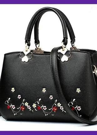 Жіноча сумочка з вишивкою