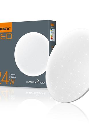 Led світильник настінно-стельовий videx 24w 4100k зоряне небо